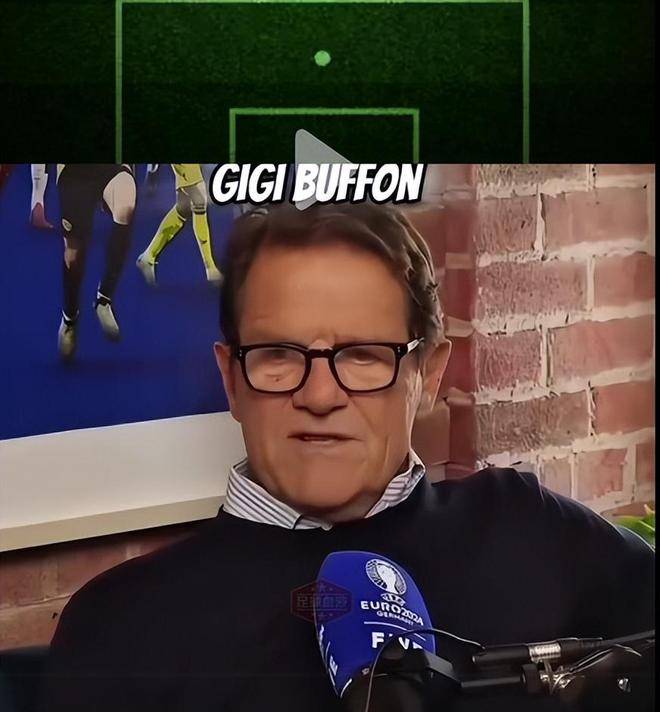 卡佩罗心目中的最佳阵容，6人来自米兰，2国有3人入选，竟无双骄